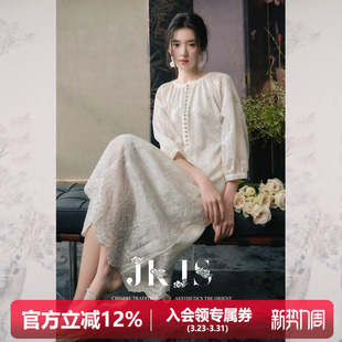白色长裙 天丝刺绣连衣裙女夏气质度假裙子新中式 JKJS 花深里