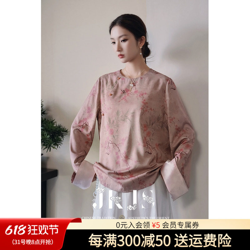 商品详情图片