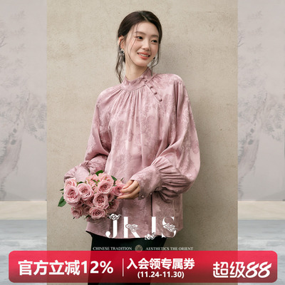 JKJS人丝提花衬衫女高级感