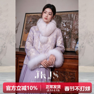 JKJS【藕风凌】人丝提花 斜襟棉服羊毛外套新中式棉衣狐狸毛袖口