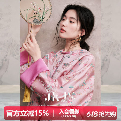 JKJS织锦提花外套短款