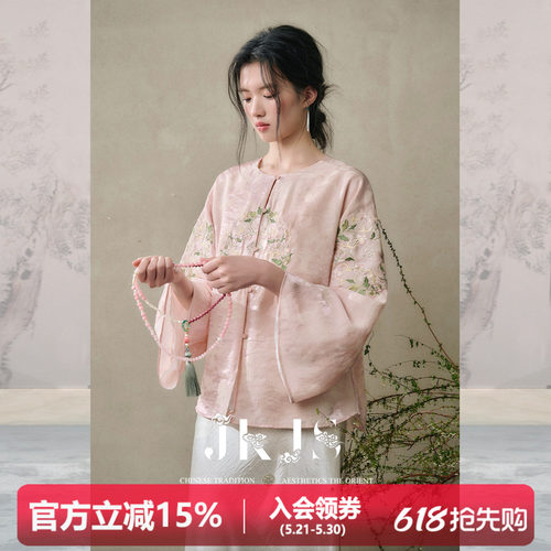 JKJS新中式提花外套国风