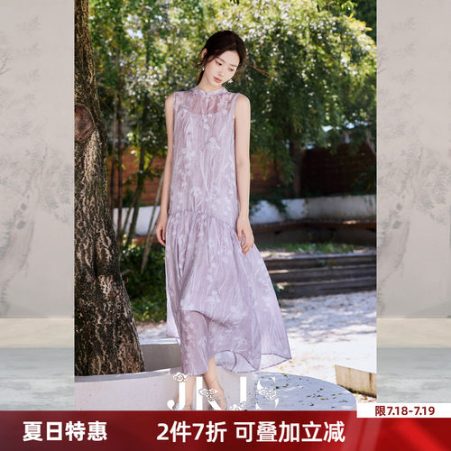 JKJS天丝棉印花无袖女装连衣裙