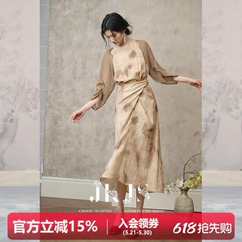JKJS人丝亚麻新中式连衣裙
