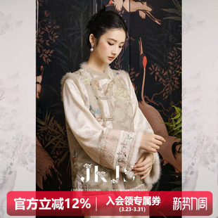 JKJS【山月诗】水貂毛绣花马甲女款2026新款秋冬上衣夹棉外套马夹