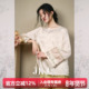 云为衫 新中式 缎感肌理提花 JKJS 内搭打底衫 秋冬新款 t恤女长袖