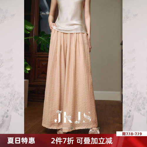 JKJS天丝绉高腰阔腿裤