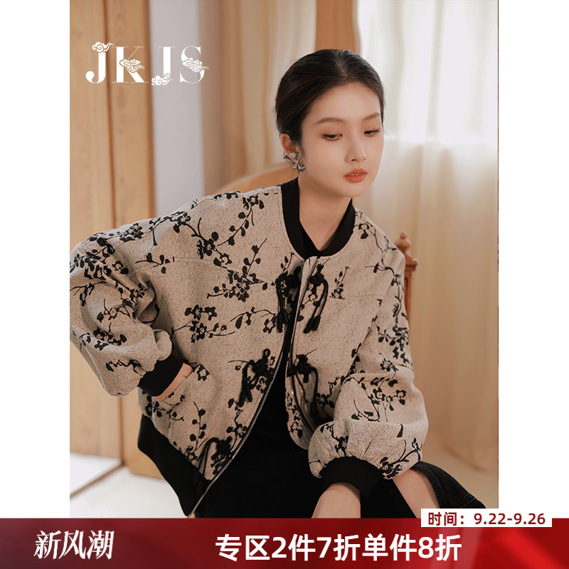JK＆JS新中式外套女春秋盘扣