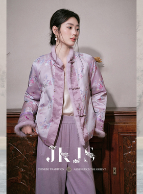 JKJS【暗生香】人丝花萝 盘扣棉衣新中式冬装紫色棉服外套水貂毛