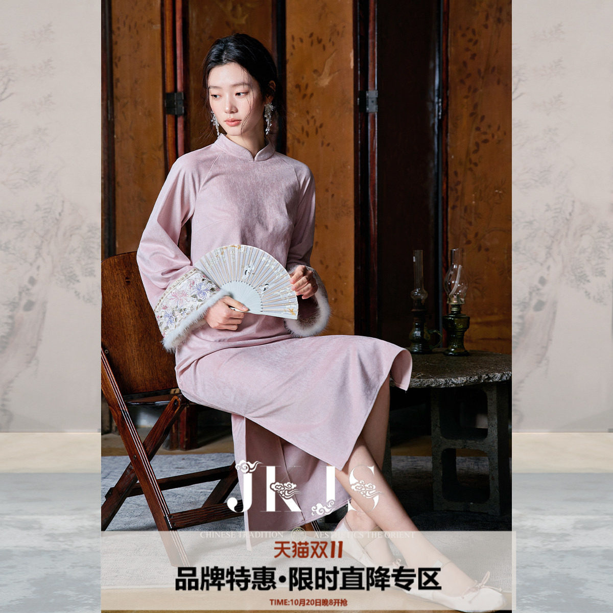 JKJS双面绒感麂皮连衣裙秋冬