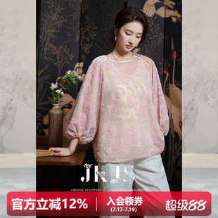 JKJS【金粉花漪】人丝丝绒烧花衬衫女款松弛感穿搭粉色灯笼袖上衣