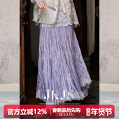 醋酸天丝半身裙秋冬裙子半身长裙新中式 JKJS 柔纱漾 穿搭百褶裙