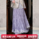 醋酸天丝半身裙秋冬裙子半身长裙新中式 JKJS 柔纱漾 穿搭百褶裙