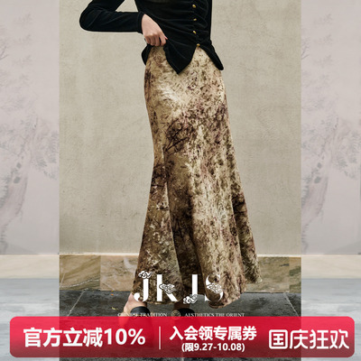 JKJS丝绒印花半身裙2025新款