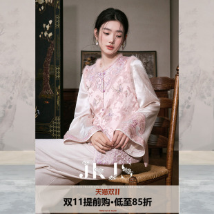 JKJS【盈蝶绕】人丝提花马甲外穿冬新中式绵羊毛填充保暖水貂毛