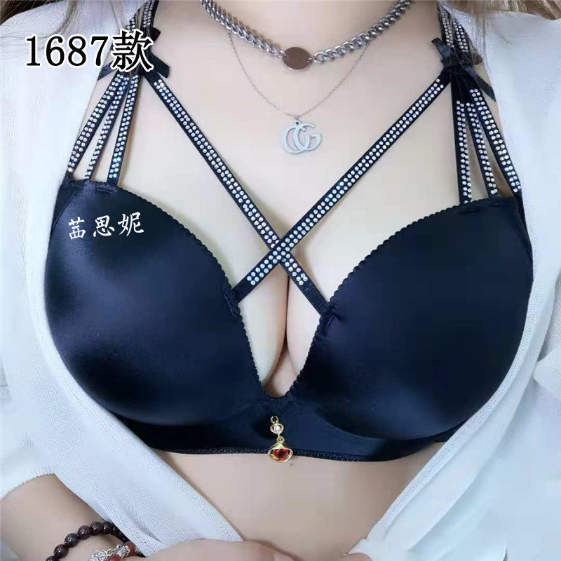 无痕美胸带钻内衣黑色聚拢彩钻胸罩交叉肩带性感公主美背亮钻文胸