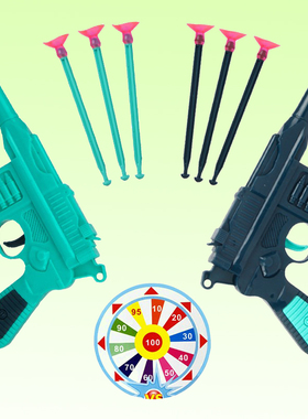 宝宝手枪毛瑟软弹枪警察套装吸盘子弹可发射吸盘枪儿童开学礼物男