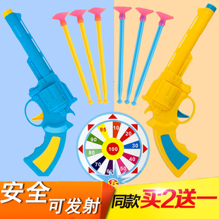 宝宝手枪软弹枪警察套装带子弹可发射吸盘枪儿童开学礼物男孩玩具