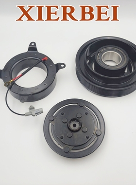 大巴中巴车空调压缩机离合器大客车10p35c8pk184mm24v汽车空调泵