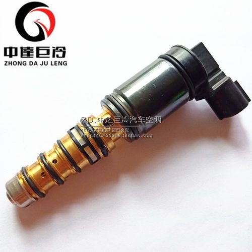 适用于丰田卡罗拉雷凌1.2T汽车空调压缩机电磁阀电控阀控制阀