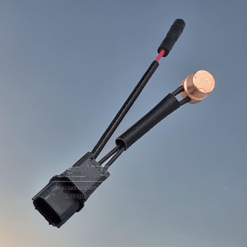 适配本田CRV空调压缩机线束飞度理念S1思迪锋范思域FA1过热保护器