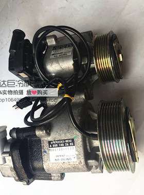 奔驰W140废气循环泵 S320 S280 S500 S600 W164 W204 W251废气泵