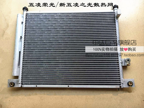 如果本店铺尚未上传你所需要的宝贝，请尝试联系店主咨询，谢谢。