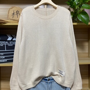 2026新款女装春装套头长袖圆领打底针织衫毛衣宽松休闲纯色上衣女
