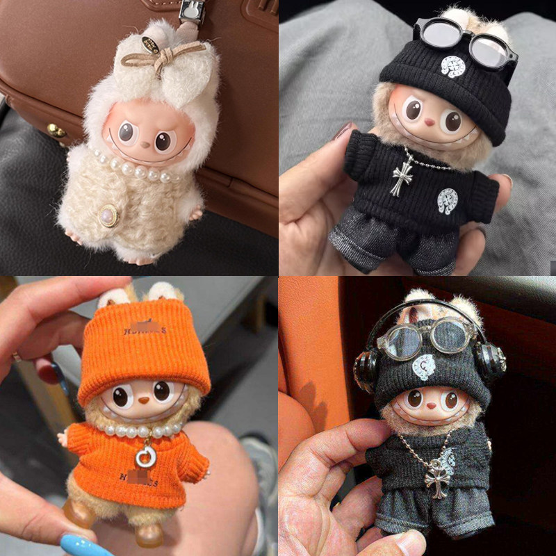 拉布布四代娃衣10cm心底密码labubu迷你mini搪胶玩偶4.0衣服套装