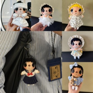 小玉yuy娃衣毛绒玩偶挂件衣服可爱漫画小人套装10cm公仔着替套装