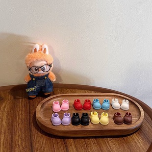 LABUBU4.0心底密码系列迷你版娃衣鞋子适合四代mini版拉布布靴子