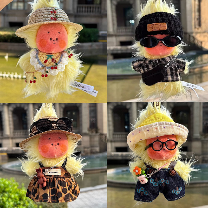 【娃衣】大风中凌乱三代星星人好梦气象局系列毛绒挂件衣服口水巾