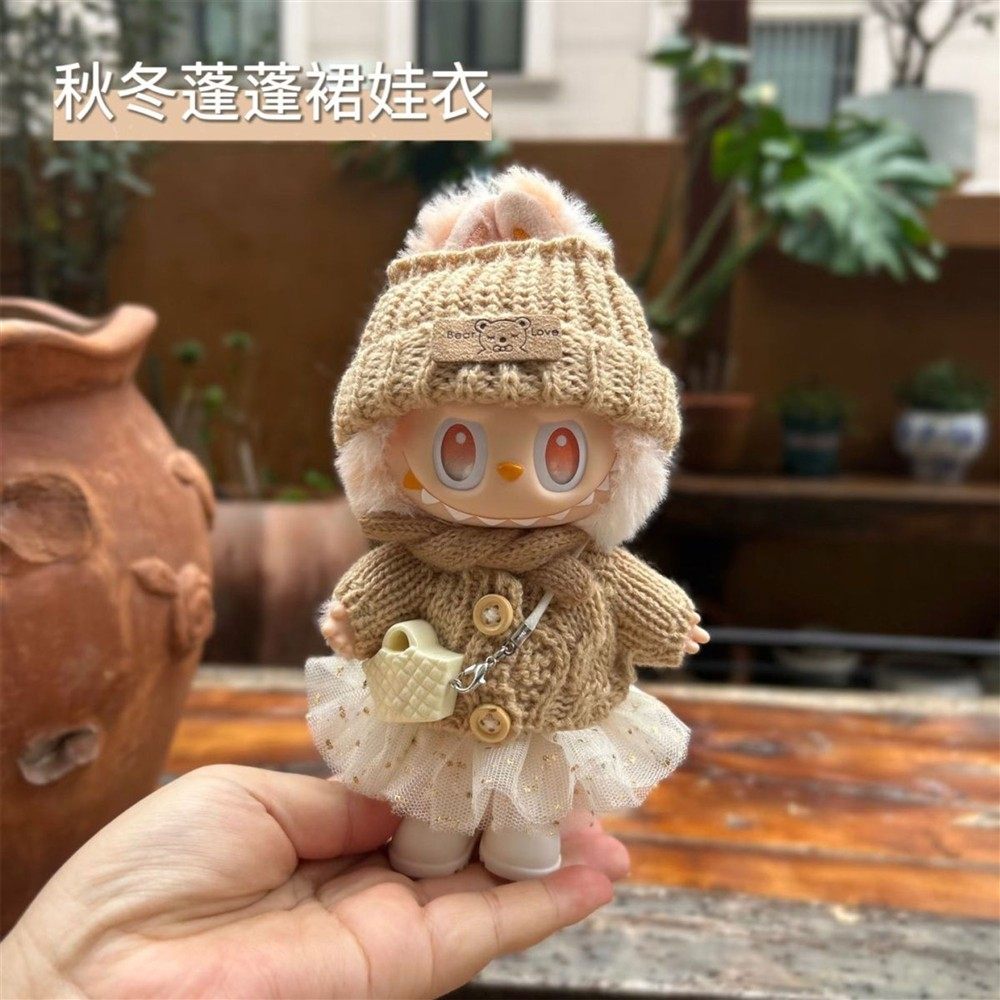 拉布布三代娃衣17cm服装前方高能欢乐忠诚幸运爱labubu衣服着替,模玩/动漫/周边/娃圈三坑/桌游,棉花娃娃/毛绒玩具娃衣,淘宝优惠券,粉丝福利购,淘宝优惠卷