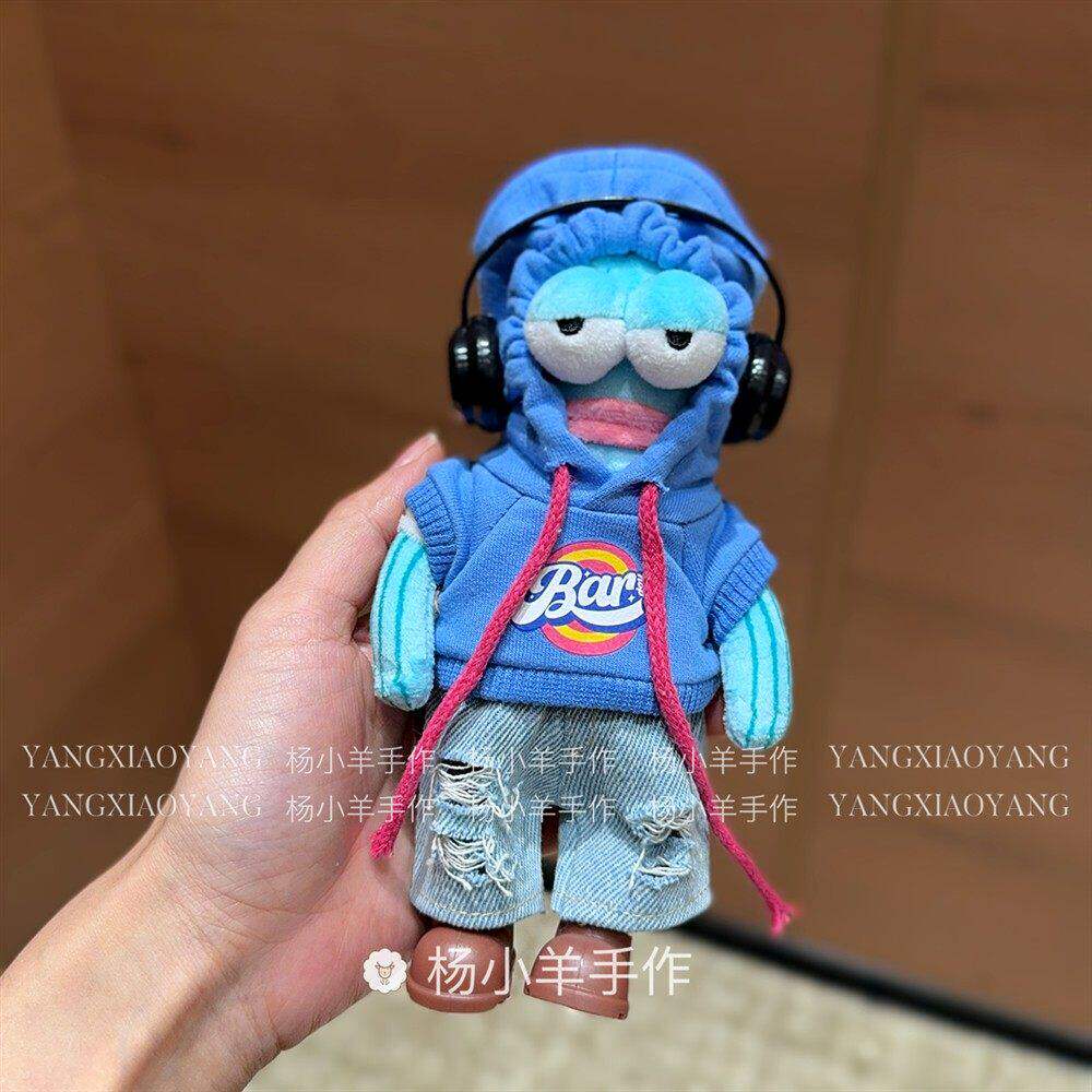 仅娃衣~泡泡玛特比奇堡的居民们衣服丑鱼酷酷鱼卫衣娃衣着替图片