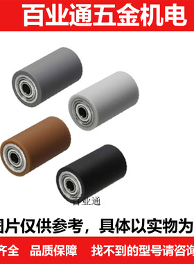 RORNS RORNA ROCRB ROCRM ROCRS ROCRA-20/25/30/35/40/50 A