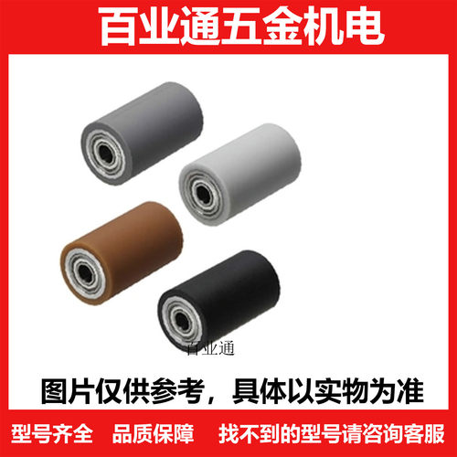 不锈钢滚轮无动力滚筒 RORM RORS 20-25-30-35-40-50-20-25-30-40