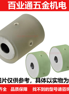 ROHSN ROHAN-40 50 60 80-10 12 15 20 25 30-20 25 30 40Y 50 10