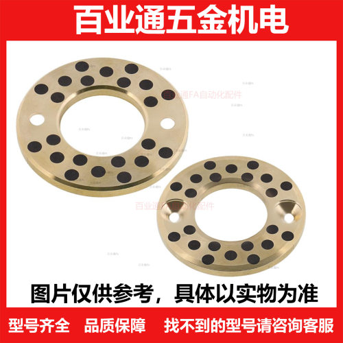 MPWZ MPWTZ6 8 10 12 13 15 16 18 20 25 30 35 40 50 无油垫片