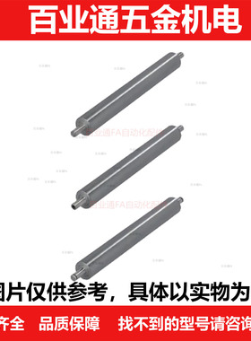 ROLJ ROLJM ROLJT50 60 80-15 20 25 30 35-100~500-E-F-M-N-P-S