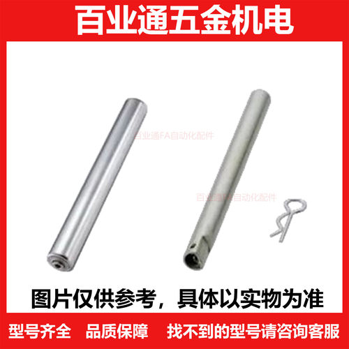 传送带用滚轮HROJS19 22 28 38 42 50 57-113 163 213 263 313
