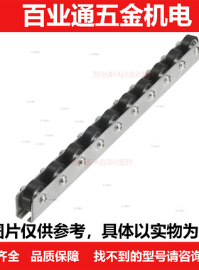 CRONUR/CROP/CROSUR15/14/13/12/11/10/9/8/7/6/5/4/3/2/滚轮条