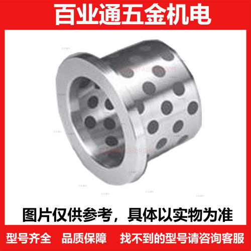 OILES 500SP系列SPB-081208 SPB-081210 SPB-081212 081215轴套