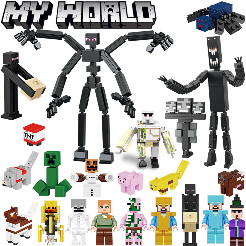 我的世界变异末影人雾中人积木