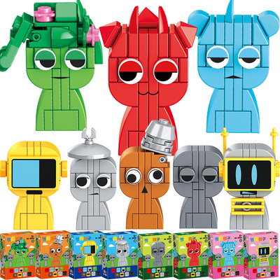 简易拼装节奏盒子人仔