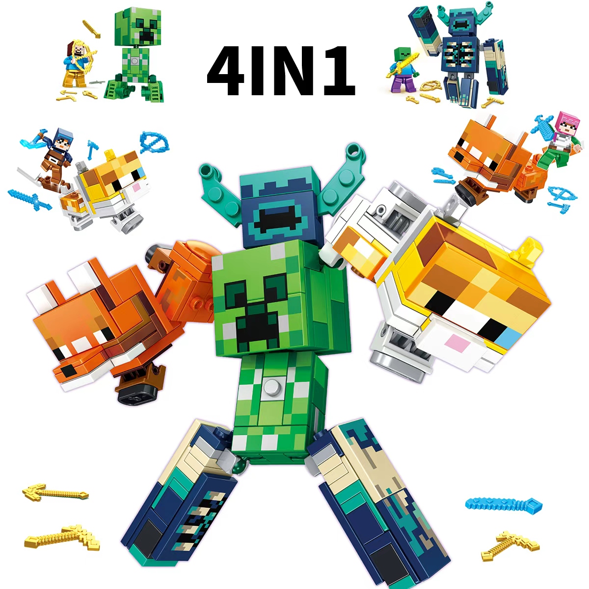 爬行者合体机甲拼装玩具