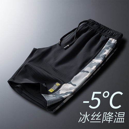 夏季冰丝短裤男士运动风滩裤宽松