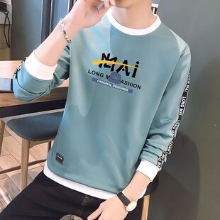 长袖t恤男春秋季薄款潮流修身卫衣2026新款青少年学生秋衣打底衫