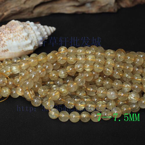 DIY散珠材料配件饰品5 6 7MM天然优质金发晶散珠圆珠体透发密3024 - 封面