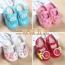 Chaussures enfants en similicuir suture de voiture pour printemps - Ref 1038664 Image 9
