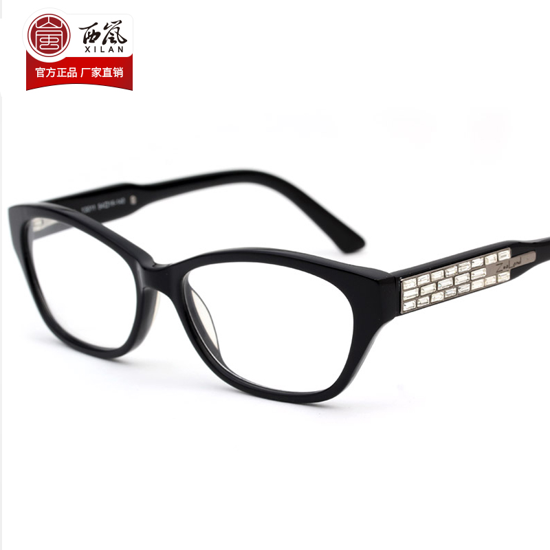 西岚品牌老花镜华丽镶钻 女士水钻时尚板材优雅舒适高清老花眼镜